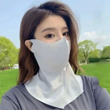 1 件女士透气全脸防晒面罩 - 防紫外线、弹性贴合、冰滑纤维面料、可手洗、骑行加大码面罩、驾驶颈式透气面罩、网眼透气、吸汗防晒一体式面罩