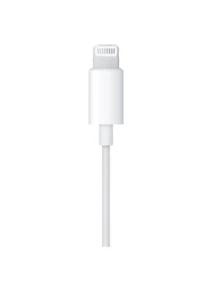 Apple Auriculares con conector Lightning (Compatibles con iPhone 7/7P/8/8P/X/XR/XS/XS Max/11/12/13) - Blanco - Ver 4
