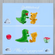 Peppa Pig Teddy Bear Doll(Mini Size:21cm/8.27in),Dinosaur Doll( Small Size:28cm/11.02in)Peppa&George's Friends , Anime Kawaii Cartoon Character Plush Dolls, Room Decoration Pillow, Suitable For Easter, Mother's Day, Back To School Season, Thanksgiving, Christmas And Various Holiday Gifts, Birthday Gifts