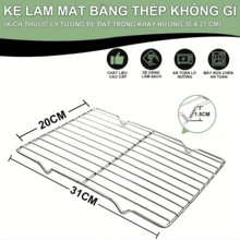 重型不锈钢冷却架和烘焙架，用于烹饪和烘焙，坚固的饼干冷却架，可用洗碗机清洗