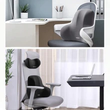 1 cadeira de escritório ergonômica com apoio lombar, encosto de espuma viscoelástica, capa externa de fibra de poliéster macia, design confortável e antiestresse, adequada para uso doméstico, no escritório e no carro, lavável à mão, material escolar, volta às aulas