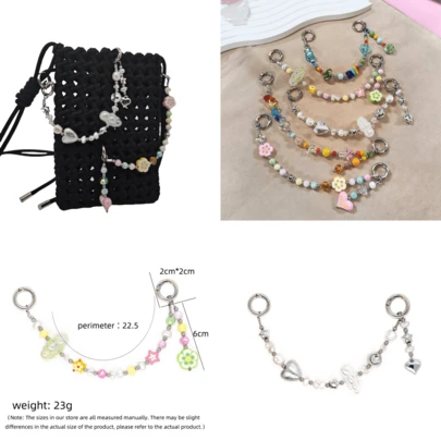 Ins 风格花朵串珠金属钥匙扣多色甜美女孩风便携式手机和包包配件