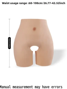 硅胶提臀短裤，高腰塑形压缩短裤，男女通用隐形无缝设计，厚度可调，提臀，适合日常运动穿着，自信塑身 - 米色 - 查看 6