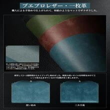名刺入れ メンズ プエブロレザー 本革 日本製 名刺ケース 薄型 25枚収納 名刺が折れない ビジネス 就職祝い クリスマス - グリーン - チェックする 6
