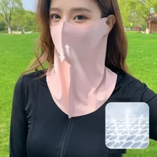 1 件女士透气全脸防晒面罩 - 防紫外线、弹性贴合、冰滑纤维面料、可手洗、骑行加大码面罩、驾驶颈式透气面罩、网眼透气、吸汗防晒一体式面罩