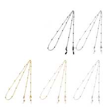 Metal Beaded Eyeglass Holders Around Neck Eyeglass Chain For Women Stylish Beaded Glasses Lanyard For Men Women Mask Chain Glasses Neck Strap Vintage Reading Glasses Chain With Eyeglass Loop