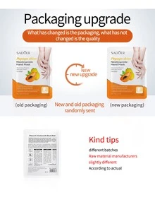 5pcs=5对蜂蜜桃烟酰胺保湿手膜补水保湿修复滋养去角质光滑护肤