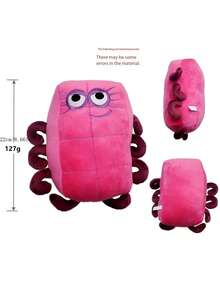 1 件全新 Numberblocks 数字积木毛绒玩偶，颜色随机，根据实际产品发货 - 彩色 - 查看 4