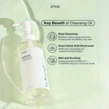 Anua Heartleaf Pore Control Cleansing Oil 200ML Cleansing Oil - Clear - View 2