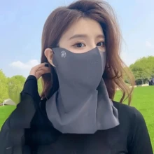 1 件女士透气全脸防晒面罩 - 防紫外线、弹性贴合、冰滑纤维面料、可手洗、骑行加大码面罩、驾驶颈式透气面罩、网眼透气、吸汗防晒一体式面罩