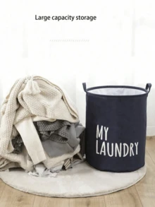 1 件大号防水可折叠日式织物衣物收纳篮，适用于家庭、玩具、洗衣整理装饰品、节日装饰、房间装饰、家居装饰、卧室装饰、收纳盒、家居收纳、女式白色 T 恤、女式黑色裤子、女士冬装、连衣裙 - 灰色 - 查看 10