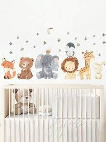 1 套卡通大象、狮子、长颈鹿、星星、月亮墙贴儿童房装饰自粘式