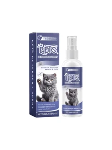 Pet Anti-Scratch Spray, Repellent For Cats To Stop Licking Bitter Taste, Helps Prevent Pet From Chewing On Furniture, Sofa, Effectively Corrects Bad Behaviors And Helps Pets Avoid Licking Wounds And Biting Furniture - Multicolor - View 14