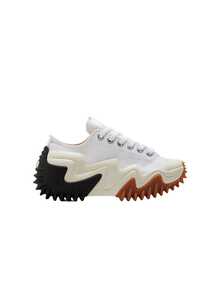 Converse Run Star Motion - White - View 1