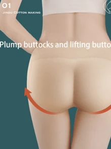 1pc Women's Padded Butt Shapewear Seamless Breathable High Waist Tummy Control Panties With Fake Booty Lift, Peach Buttock