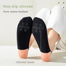 5 Pairs Women's Summer Thin Non-Slip Silicone Heel Invisible Socks, Minimalist Style Versatile For Daily Wear
