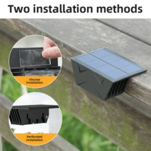 家用太阳能户外灯、花园围墙灯、防水花园洗墙灯、阳台氛围壁灯