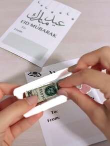 1 szt. koperta na gotówkę, idealny prezent dla dzieci na Eid Al-Fitr, z miejscem na wypisanie błogosławieństw, idealnie nadaje się na Eid Al-Fitr i Eid Al-Adha, bez gotówki - Wielokolorowe - Zobacz 6