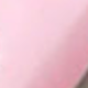 彩色