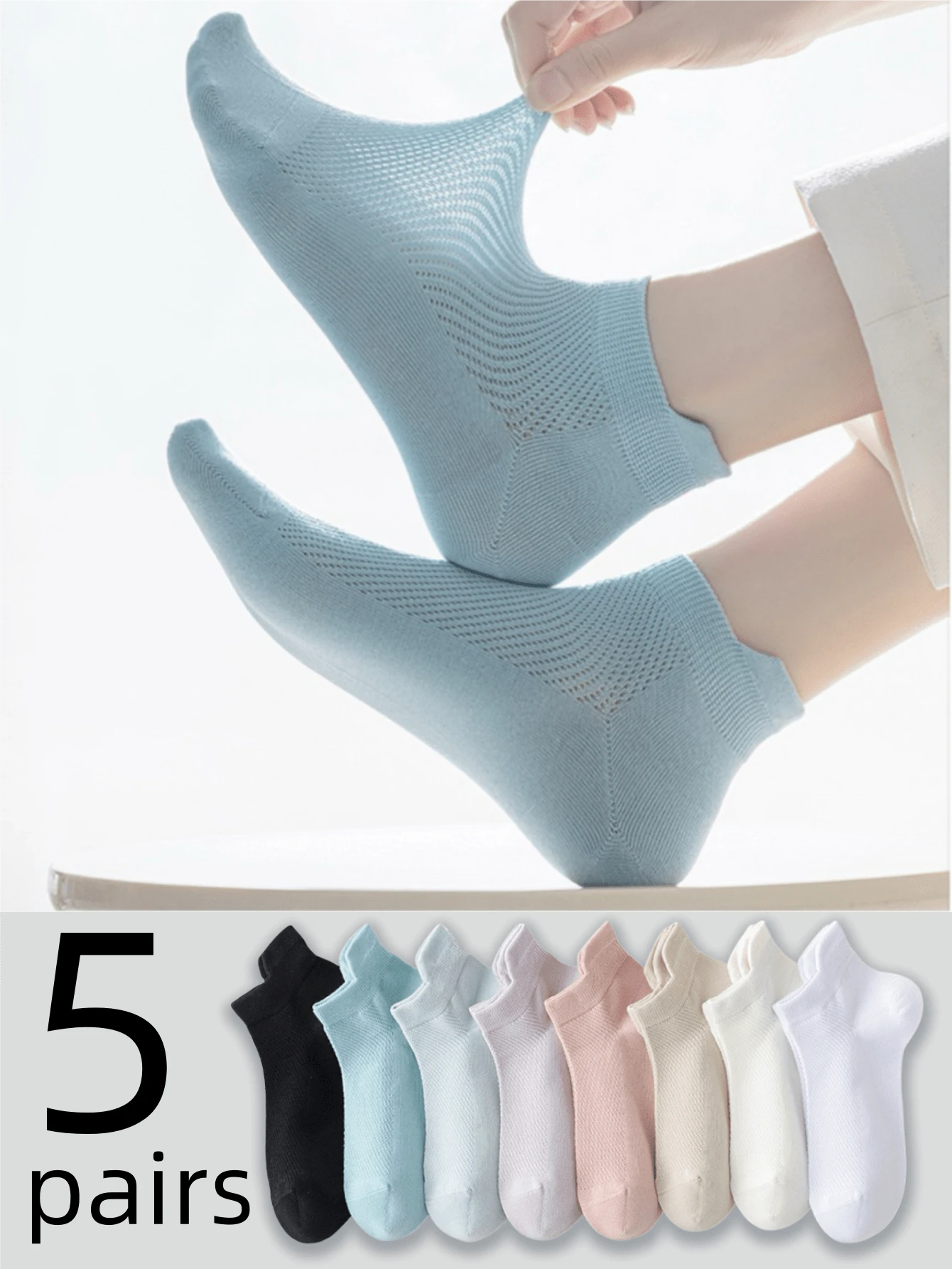 MENGMENG Sommer Socken Damen/Herren – 5 Paar Baumwollsocken Mit Hanfblatt & Kaktus-Muster