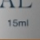 1 款母嬰精華 15ml