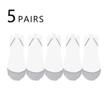 5 Pairs Women's Summer Thin Non-Slip Silicone Heel Invisible Socks, Minimalist Style Versatile For Daily Wear