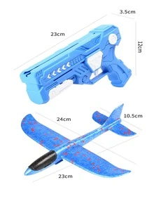 1 szt. Zabawki do wyrzutni samolotów, piankowy szybowiec z wyrzutnią dla chłopców i dziewcząt, 2 tryby lotu, samolot wyrzutni dla dzieci, zabawki do uprawiania sportów na świeżym powietrzu, prezenty dla chłopców i dziewcząt w wieku 4, 5, 6, 7, 8, 9, 10 i 12 lat