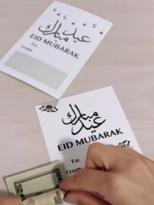 1 szt. koperta na gotówkę, idealny prezent dla dzieci na Eid Al-Fitr, z miejscem na wypisanie błogosławieństw, idealnie nadaje się na Eid Al-Fitr i Eid Al-Adha, bez gotówki - Wielokolorowe - Zobacz 5