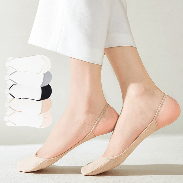 5 Pairs Women's Summer Thin Non-Slip Silicone Heel Invisible Socks, Minimalist Style Versatile For Daily Wear