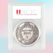 38mm/1,50 Zoll eingekapselt, 1848 Italien 5 Lire, Kupfer Kopie, ein Geschenk von einem Sammler historischer Münzen