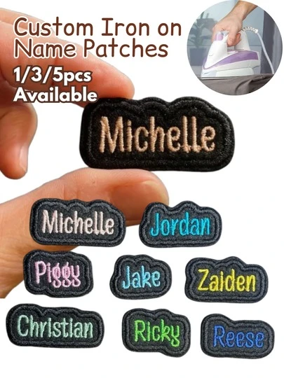 Parche con nombre para planchar, parche de regalo de cumpleaños, parche para bolsa de maquillaje, parche de dama de honor, parche para bolsa, parche para bolsa de viaje, parche con nombre para regalos - parche pequeño, parche de regalo de ducha, regalo de Navidad, decoración navideña, regalo de Acción de Gracias, regalo de Año Nuevo, decoración de fiesta, fiesta de graduación, actividades artísticas para estudiantes, pegatinas de papel tapiz