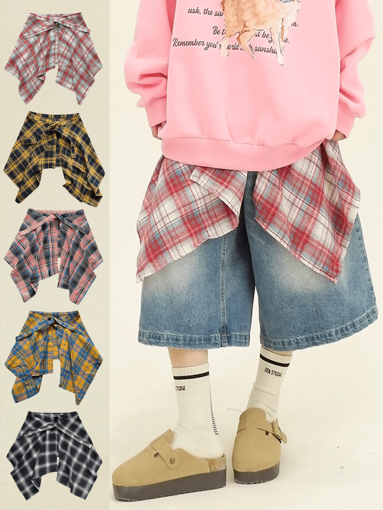 1pc Women Plaid Skirt With Layered Ruffle Hem, One-Piece Shirt Hem Dress For Overlaying Streetwear, Versatile Design Suitable For Dance Practice, Performance, Gymnastics, Beach Activities - Multicolor - View 1