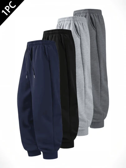 男士纯色运动裤宽松美式休闲裤