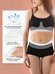 10片装一次性腋下吸汗垫 一次性腹垫 方形腹垫 胸垫 无纺布 运动吸汗垫 胸罩吸汗垫