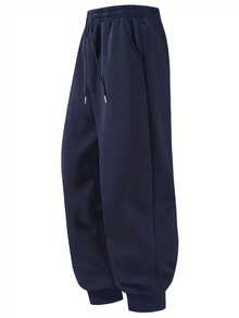 男士纯色运动裤宽松美式休闲裤 - 藍色 - 查看 2