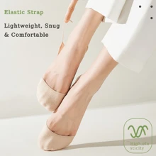 5 Pairs Women's Summer Thin Non-Slip Silicone Heel Invisible Socks, Minimalist Style Versatile For Daily Wear