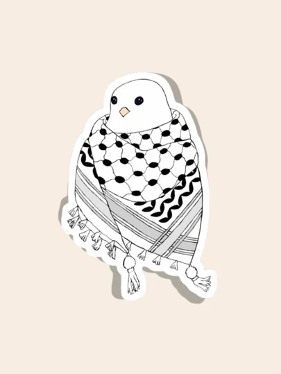 1pc Sticker With Person Wearing Arabic Headscarf, Funny Vinyl Sticker, Waterproof & Scratch-Resistant, Decorative Sticker For Laptop And Water Bottle