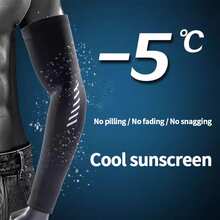 男士清凉臂套一双 - 轻便透气、速干弹力，防风带面罩，全臂覆盖，保暖舒适，适合徒步、骑行、钓鱼、万圣节装扮及秋季穿着