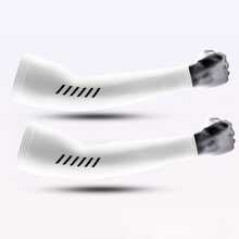 男士清凉臂套一双 - 轻便透气、速干弹力，防风带面罩，全臂覆盖，保暖舒适，适合徒步、骑行、钓鱼、万圣节装扮及秋季穿着