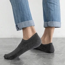 15/10/9/1 pares de calcetines unisex, calcetines deportivos, calcetines de moda, calcetines tobilleros blancos/negros/grises, colores lisos y estilo sencillo, aptos para uso casual diario