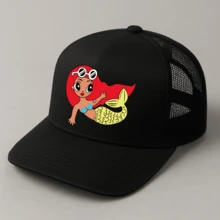 GORRA UNISEX MUSICA MAÑANA SERA BONITO KAROL REGUETON POP RAP HIP HOP GYM BEAST MODE LEG DAY FITNESS MUSCLE BULKING NO PAIN NO GAIN CULTURISMO CALACAS CHIDAS MUSICA URBAN CASUAL MODA GG315 - Negro - Ver 1