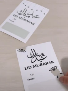 1 szt. koperta na gotówkę, idealny prezent dla dzieci na Eid Al-Fitr, z miejscem na wypisanie błogosławieństw, idealnie nadaje się na Eid Al-Fitr i Eid Al-Adha, bez gotówki - Wielokolorowe - Zobacz 4