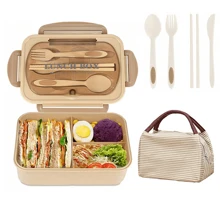 1pc 1200ml Adult Bento Box With Cutlery And Leak Proof Lid, 3-Layer Lunch Box, School Supplies, Back To School (Cutlery, Lunch Box, And Storage Bag Can Be Purchased)