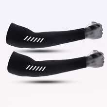 男士清凉臂套一双 - 轻便透气、速干弹力，防风带面罩，全臂覆盖，保暖舒适，适合徒步、骑行、钓鱼、万圣节装扮及秋季穿着