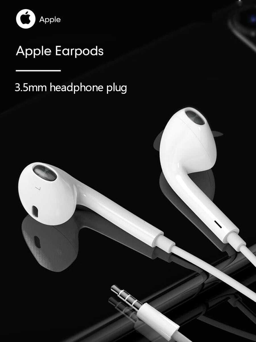 Apple /苹果原装 EarPods 有线耳机 3.5MM/Lightning 接口 正品 - 白色 - 查看 1