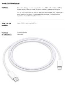 Apple USB-C 转 Lightning 线缆 (1 米) - 白色 - 查看 5