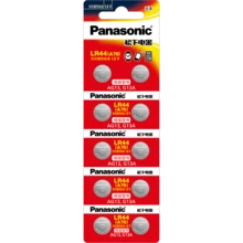 Panasonic 原装松下1.5V LR44 AG13 175mAh纽扣电池357 SR44 LR1154 纽扣电池适用于手表计算器纽扣电池玩具