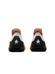 Converse Run Star Motion - White - View 3