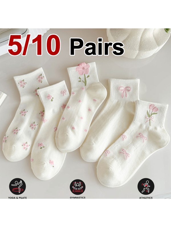 10/5/1 Pair Women White Breathable Cute Butterfly & Floral Pattern Ankle Socks, Suitable For Daily Wear And Outings
