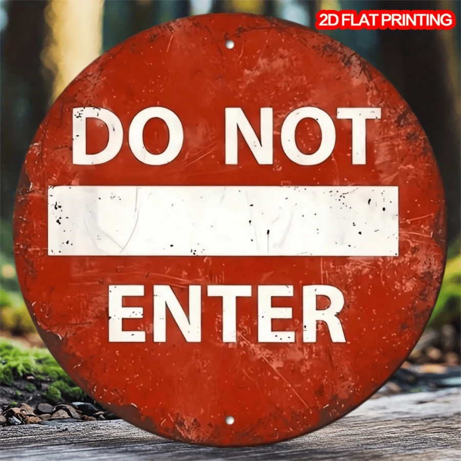 1入組8x8英寸禁止進入復古飾板，圓盤花環招牌，掛牆板，適用於牆面/房間/家居/餐廳/酒吧/門前/院子/車庫裝飾，尺寸20x20cm